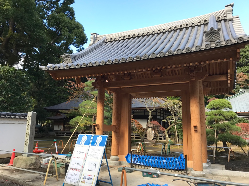 北条早雲にゆかりがある早雲寺（工事中のため参拝できず）